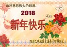 ֹ,Ĵ󷨵ӹףʦ(25)