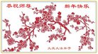 ֹ,󷨵ӹףʦ(20)