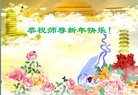 ֹ,󷨵ӹףʦ(27)