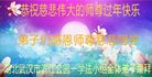 ֹ,󷨵ӹףʦ(25)