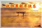 ֹ,󷨵ӹףʦ(25)