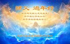 ֹ,󷨵ӹףʦ(24)