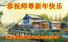 ֹ,󷨵ӹףʦ(25)