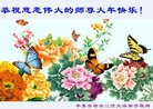 ֹ,ʯׯ󷨵ӹףʦ(26)