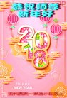 ֹ,󷨵ӹףʦ(24)