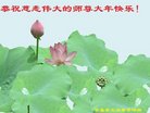 ֹ,ʯׯ󷨵ӹףʦ(26)