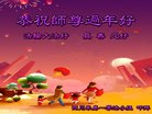 ֹ,Ĵ󷨵ӹףʦ(25)