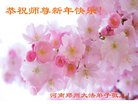 ֹ,֣ݴ󷨵ӹףʦ(26)