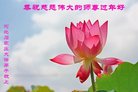 ֹ,ʯׯ󷨵ӹףʦ(26)