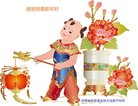 ֹ,󷨵ӹףʦ(24)