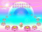 ֹ,Ĵ󷨵ӹףʦ(25)