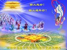 ֹ,󷨵ӹףʦ(23)