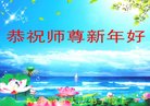 ֹ,󷨵ӹףʦ(23)