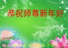 ֹ,󷨵ӹףʦ(23)