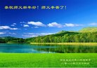 ֹ,ӱ󷨵ӹףʦ(27)