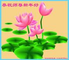 ֹ,ʯׯ󷨵ӹףʦ(26)