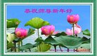 ֹ,ʯׯ󷨵ӹףʦ(26)