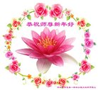ֹ,ʯׯ󷨵ӹףʦ(26)