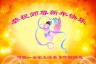 ֹ,󷨵ӹףʦ(23)