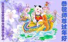 ֹ,󷨵ӹףʦ(20)