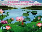 ֹ,󷨵ӹףʦ(20)