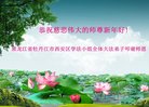 ֹ,󷨵ӹףʦ(20)