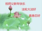 ֹ,󷨵ӹףʦ(20)