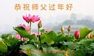 ֹ,Ĵ󷨵ӹףʦ(28)