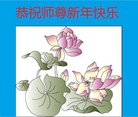 ֹ,󷨵ӹףʦ(20)