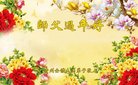 ֹ,ݴ󷨵ӹףʦ(22)