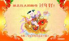 ֹ,ݴ󷨵ӹףʦ(22)
