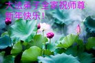 ֹ,󷨵ӹףʦ(20)