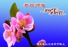 ֹ,󷨵ӹףʦ(25)