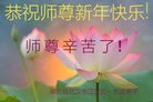 ֹ,󷨵ӹףʦ(25)
