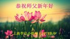 ֹ,Ϻ󷨵ӹףʦ(24)