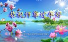 ֹ,ϴ󷨵ӹףʦ(30)