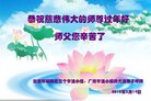ֹ,󷨵ӹףʦ(28)