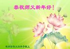 ֹ,ϴ󷨵ӹףʦ(26)