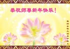 ֹ,ϴ󷨵ӹףʦ(26)