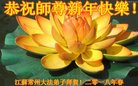 ֹ,մ󷨵ӹףʦ(24)