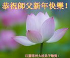 ֹ,մ󷨵ӹףʦ(24)
