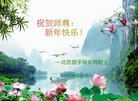 ֹ,󷨵ӹףʦ(28)