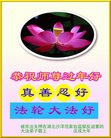 ֹ,󷨵ӹףʦ(25)