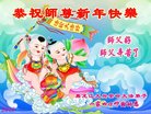 ֹ,󷨵ӹףʦ(25)
