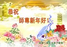 ֹ,󷨵ӹףʦ(23)