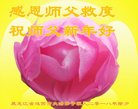 ֹ,󷨵ӹףʦ(24)