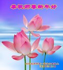 ֹ,ʯׯ󷨵ӹףʦ(26)