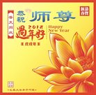 ֹ,󷨵ӹףʦ(23)