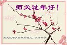ֹ,󷨵ӹףʦ(24)