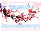 ֹ,󷨵ӹףʦ(24)